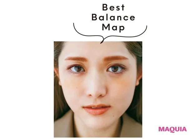 【大人のピンクメイク】ライン以外は寒色使いで調整を_ベストバランスは？