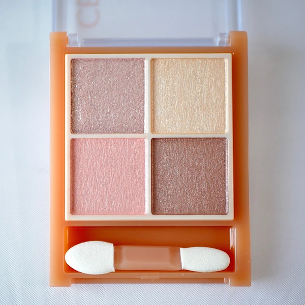 CEZANNE(セザンヌ)ベージュトーンアイシャドウ 04 ミモザベージュ