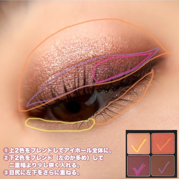 【MAQUIA1月号】表紙は川口春奈さん！コスメ好き必見！2022下半期 ベストコスメがついに発表！_4_4