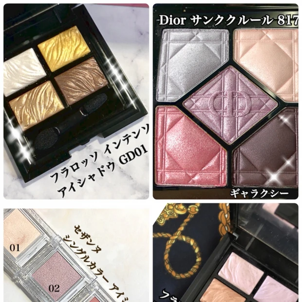 【春コスで可愛め・綺麗めに♡】3ブランドコスメで目元も春から夏に衣替え♡【beki's eyemakeup】