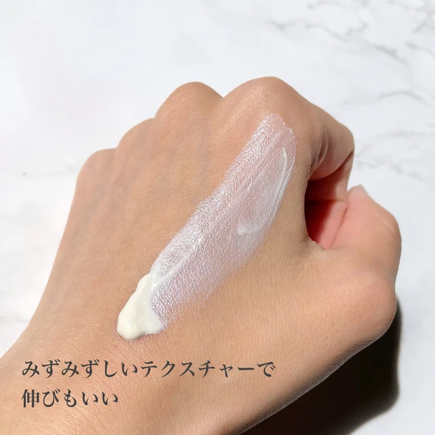 UVイデア XL プロテクショントーンアップ クリア　テクスチャー