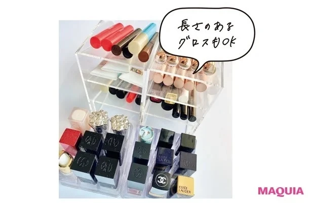 無印良品のアクリル小物ラック&フライングタイガーのリップスタンド