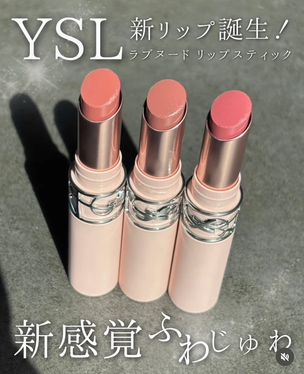 【自己紹介】はじめまして♡マキアビューティーズのえむ。です_2_3