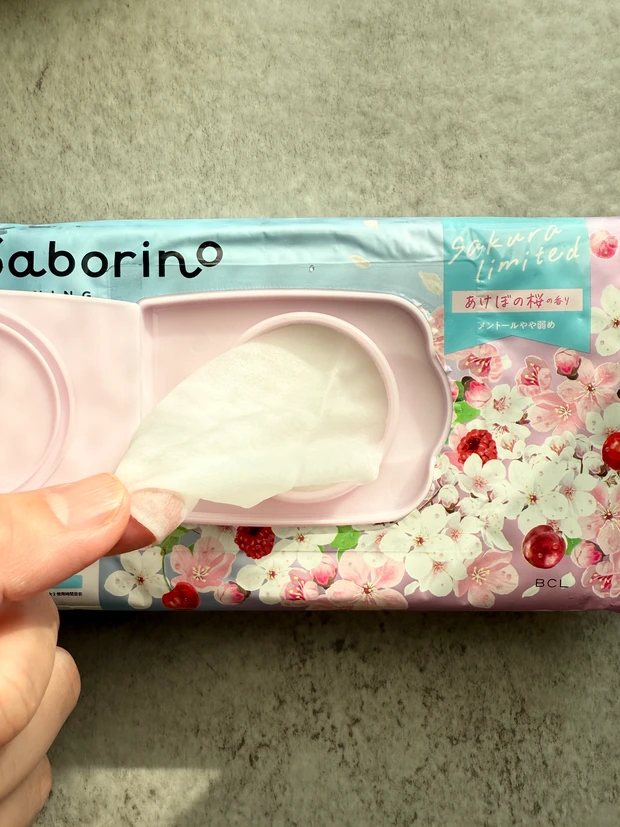 【春コスメ】毛穴・メイクのり・メイクもち悩み一掃！サボリーノ目ざまシート［あけぼの桜の香り］でしっとりツヤ肌キープ【シートマスク】_4