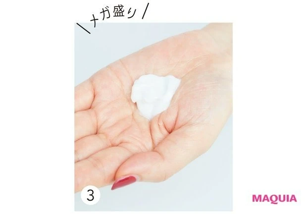 クリームでたっぷり保湿をし、絶対乾かない潤い肌に_プチプラコスメの使い方のポイント_3