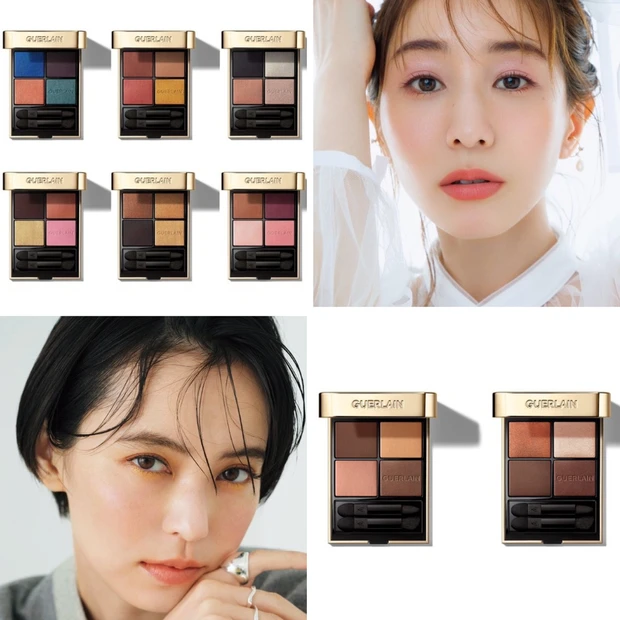 GUERLAIN（ゲラン） オンブル ジェ特集！ 人気色の口コミやスウォッチ