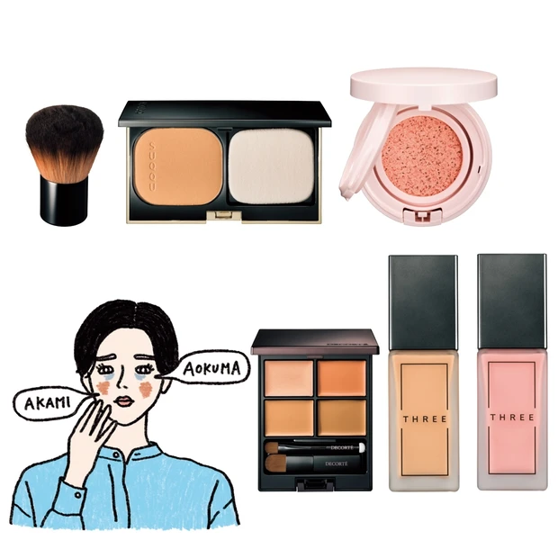 薄肌だからこそできることがある！ 長井＆岡野式いいとこ見つけメイク