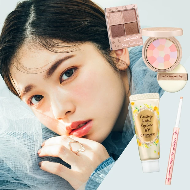ポイントをマットで揃えて洒落感アップ　CANMAKEの秋新色はマット推し…