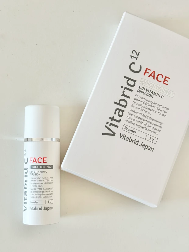 ビタミンCコスメ　スキンケア　ビタブリッドc　美容液