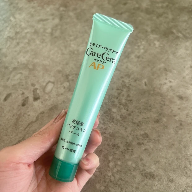 ケアセラAP 高保湿バリアスキンバーム パッケージ