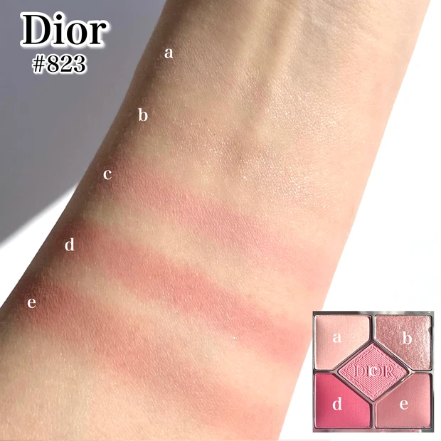 【愛されピンク♡ブルベ冬にぴったり！Dior1番人気のアイシャドウ】_4