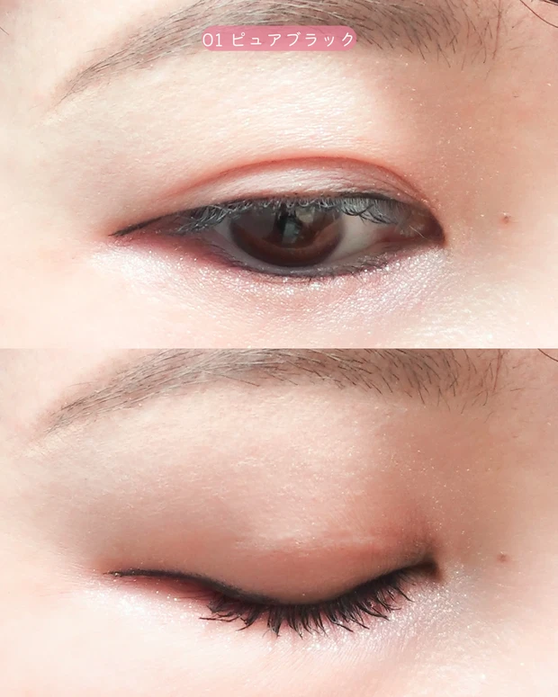 minum ミニュム メガ割 Qoo10 ニュアンスリキッドアイライナー ブラック、グレージュ バーガンディブラウン ブルベ冬向けプチプラコスメ LDK A評価