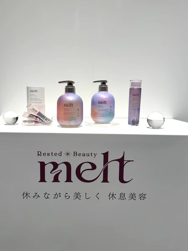 ストレスで髪がうねる研究結果を利用し開発。うねり対策『melt』スムースシャンプー・トリートメントは癒しだけではない実力派_2_1