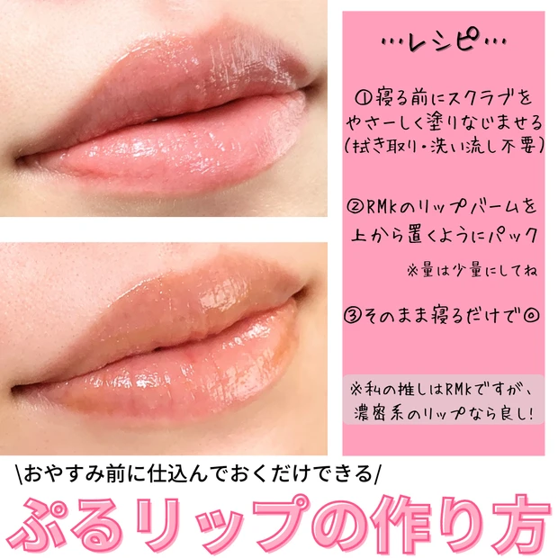 【MAQUIAインフルエンサーのオッス!推しコスはCANMAKEの◯◯◯!!】_4