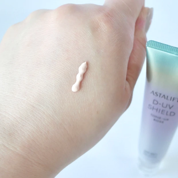 ASTALIFT(アスタリフト) D-UVシールド トーンアップ ローズ/ナチュラルホワイト 日焼け止め