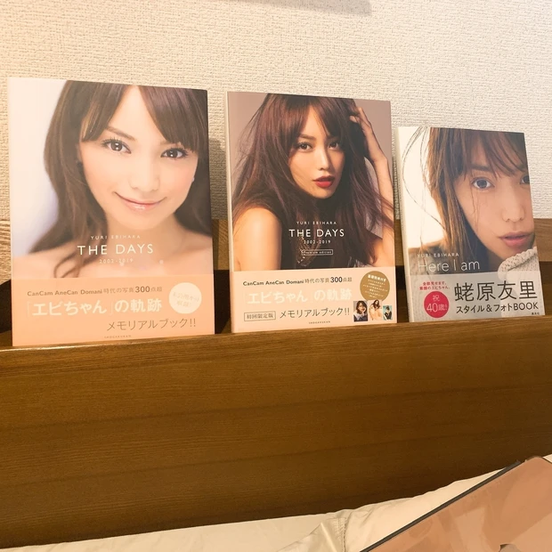 【自己紹介】今年度からMAQUIAエキスパートになりました！4年目もどうぞよろしくお願いします！！_2_1