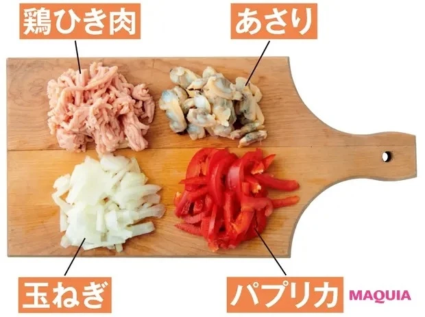 【美容スープレシピ】豆乳と塩麹でまろやかで優しい仕上がりに 「鶏ひき肉とあさりの豆乳塩麹チャウダー」_材料