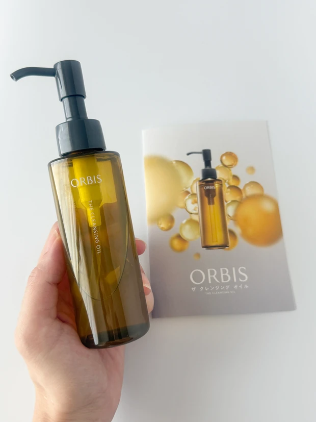 オルビスザクレンジングオイル 口コミ