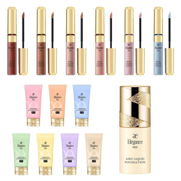 エレガンス 春新色2026