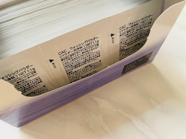 殿堂入りの名品コスメ、無添加スキンケアの【CAC】をご紹介！洗う→整える→守るで自分の肌と向き合いませんか？_3_2