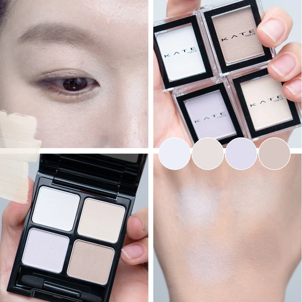 【KATE ザ アイカラー】で小顔メイク｜単色アイシャドウで作る立体感パレットの組み合わせ