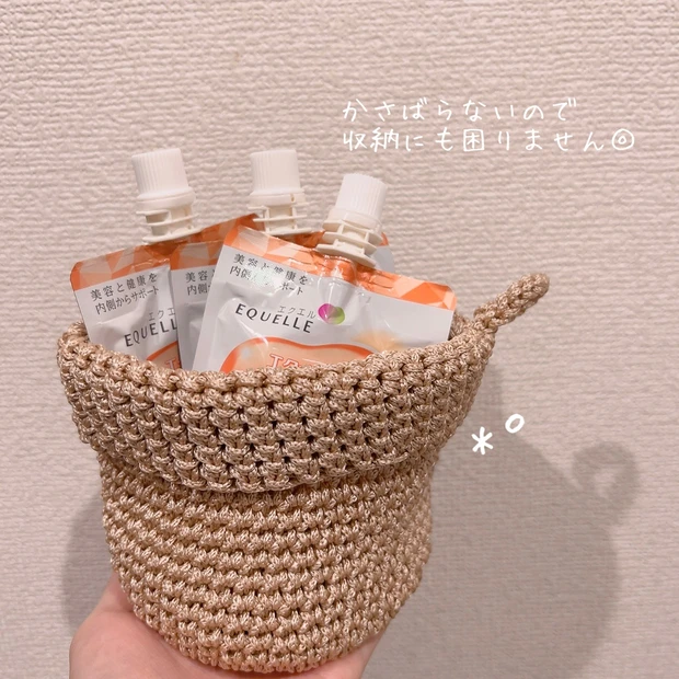 忙しい女性の優しい味方♡栄養補助食品【エクエル ジュレ】_3