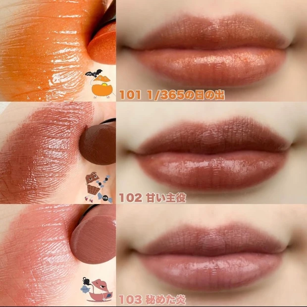 【リップモンスター限定色第2弾速報!】今回も争奪戦必至!限定色第2弾を徹底レビュー!既存色との比較も。_14_1