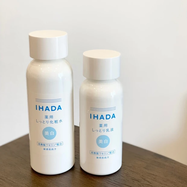 【敏感肌でも使える美白スキンケア】イハダシリーズから美白ラインが新登場♡_2