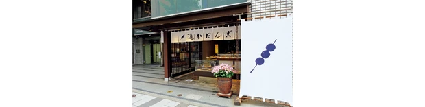 小嶋陽菜の美の秘訣 H Beauty PhotoGallery_3_7