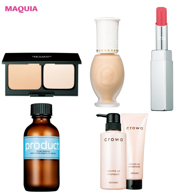 ALL￥5000以下で試す価値あり！ マキアエディターズが溺愛するベスト…