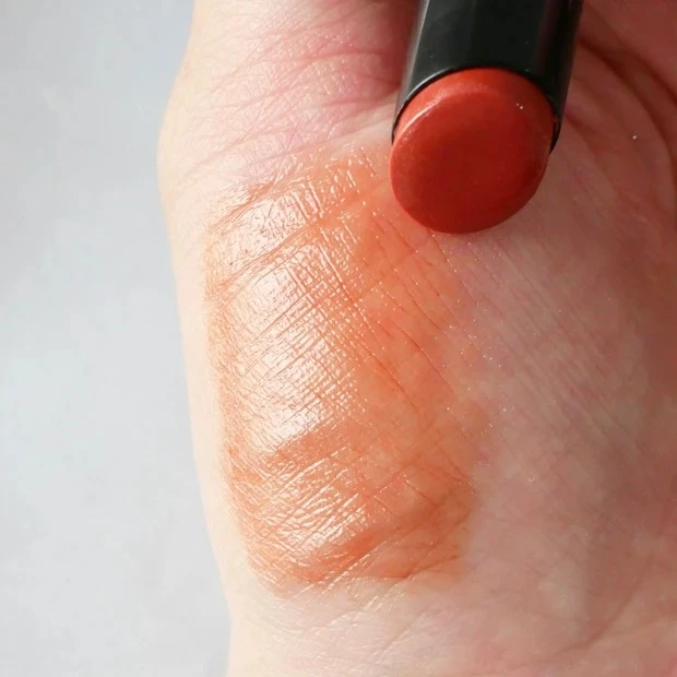 セザンヌ リップカラーシールド 02 オランジュベージュ