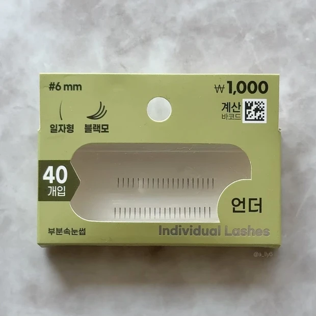 【売り切れ続出!?】韓国ダイソーおすすめリップ&チーク💖´- dearthing/SON&PARK_8_1