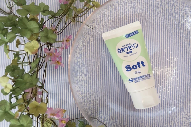 【私の肌質改善ができた5つの秘密】ボディケアルーティン_10