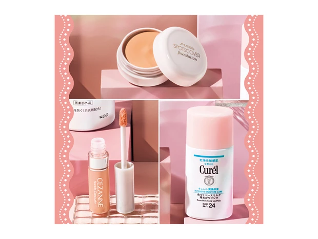 【ベースメイクコスメのコスパチャンピオン決定】どれがおトク？１回の使用量＆金額を徹底調査！