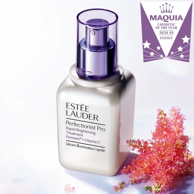 ベスコス美容液部門TOP5・透明感アップを実感できる、エスティ ローダー…