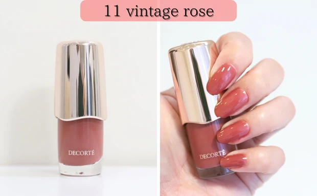 コスメデコルテ スキニフィック ネイルラッカー