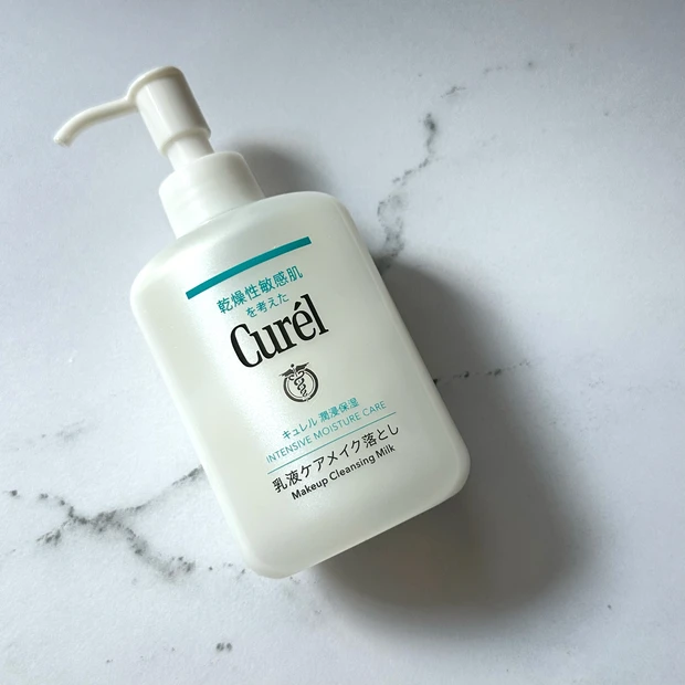 潤浸保湿 乳液ケアメイク落とし キュレル