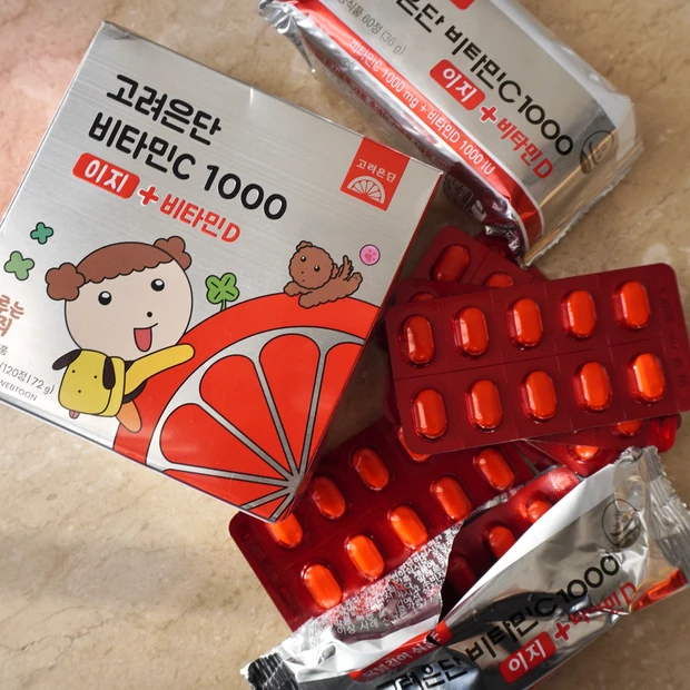 オリヤンのおすすめインナーケアアイテム②Korea eundan ビタミンC1000イージー+ビタミンD