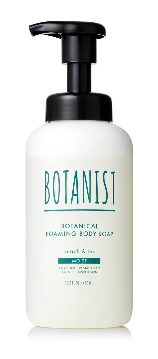 ボタニカルフォーミングボディーソープ アイスピーチティーの香り(モイスト)