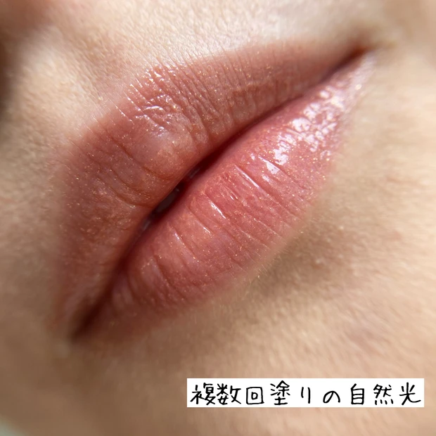 うるおい感あるリップティントで有名なOPERA（オペラ）から、夏にふさわしい限定色が続々登場!!全色試してみました♬_2_2