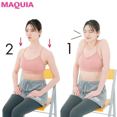 【猫背予防にも! 簡単ストレッチまとめ】いつでもOK:ゆるむことを忘れた筋肉に「ギューストン」_