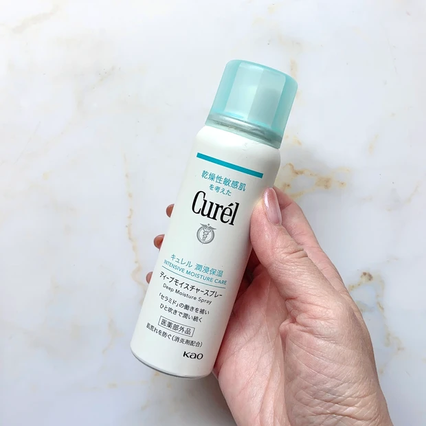 キュレル　スプレー　保湿