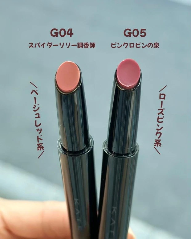 【4位】ケイトのリップモンスター ツヤバース新色をスウォッチ! 密着ジェル膜が落ちにくさ&ツヤ盛りを両立