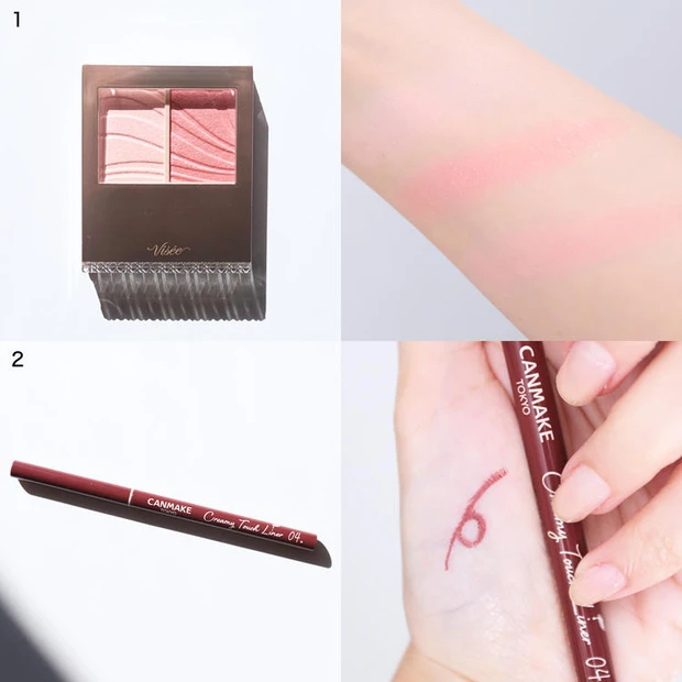 白ニットに似合うメイク 血色ピンクメイク ヴィセ レイヤード フルリ チーク PK-2 バーベナピンク CANMAKE クリーミータッチライナー 04 ガーネットバーガンディ