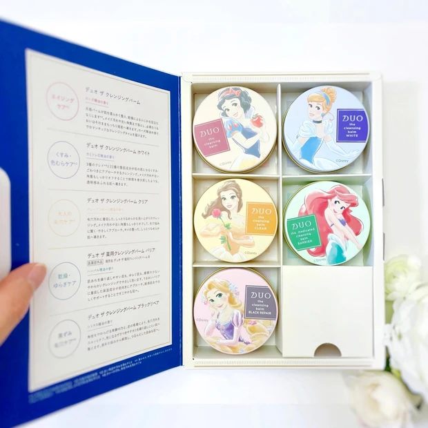 【名品コスメ】愛用歴7年以上！ママ美容でも活躍してくれているデュオ ザ クレンジングバーム全5種レビュー_13_1