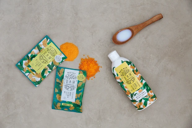 金木犀のバスソルト