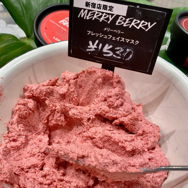 赤にピンクにホリデーシーズンでキラキラパッケージ。クリスマスの限定品。_2_1