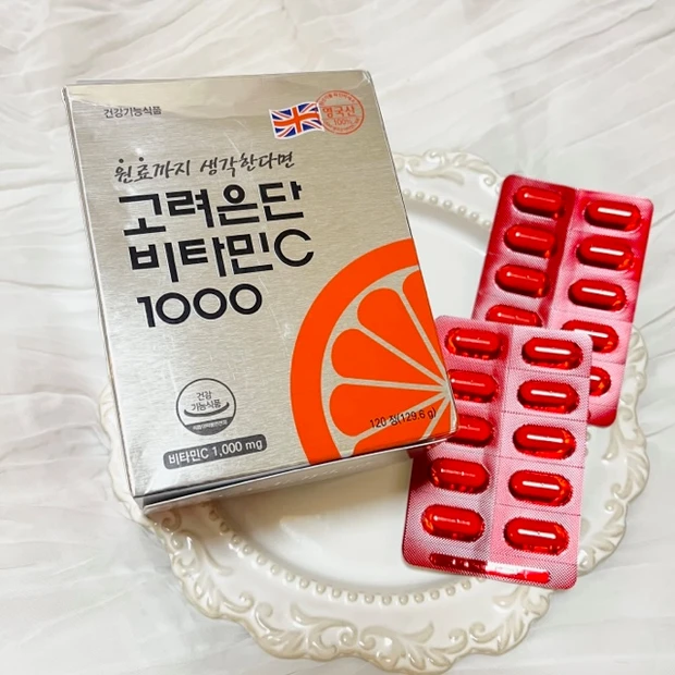 【韓国好きな方必見!】韓国旅行で美容好きのアラサーが実際に購入したオリーブヤングのオススメ商品をご紹介♡_13