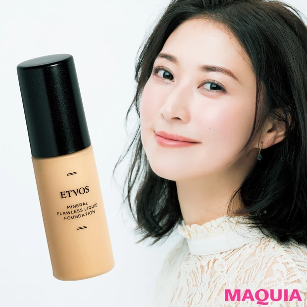 長井かおりさんがお見立て！ 乾燥敏感肌にも安心なケア成分入りファンデ3選