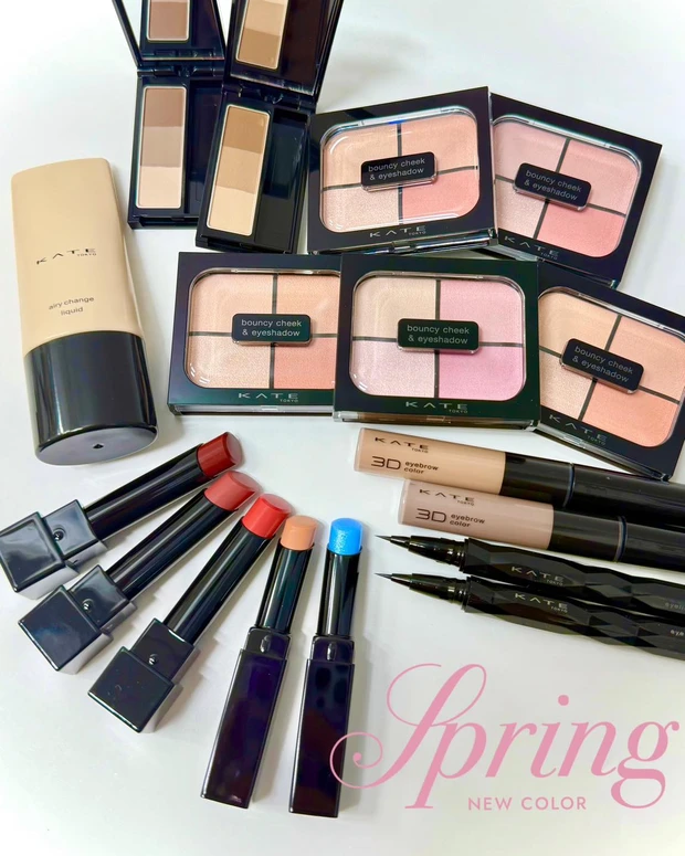 KATE(ケイト) 2026年春新色